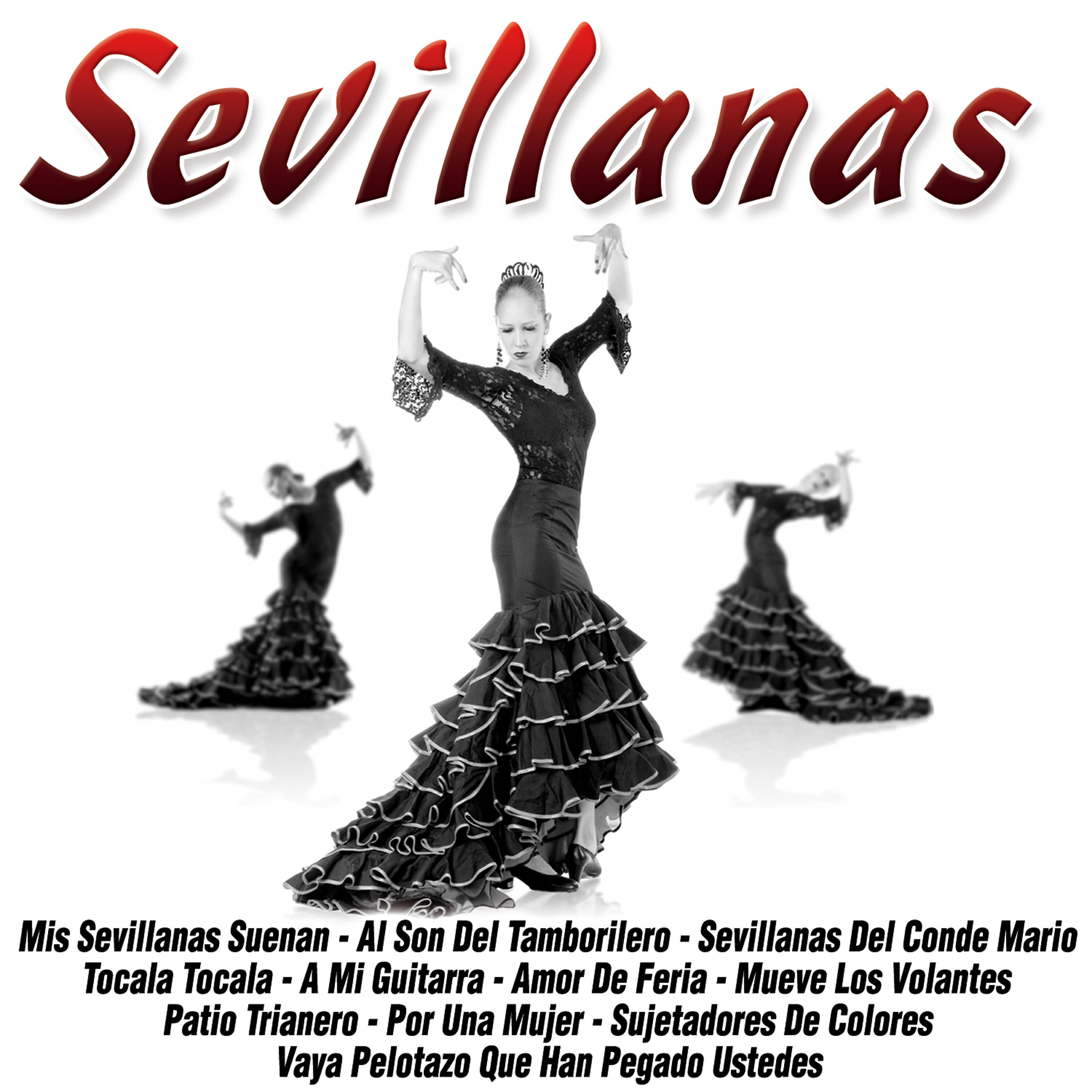 Релиз Sevillanas