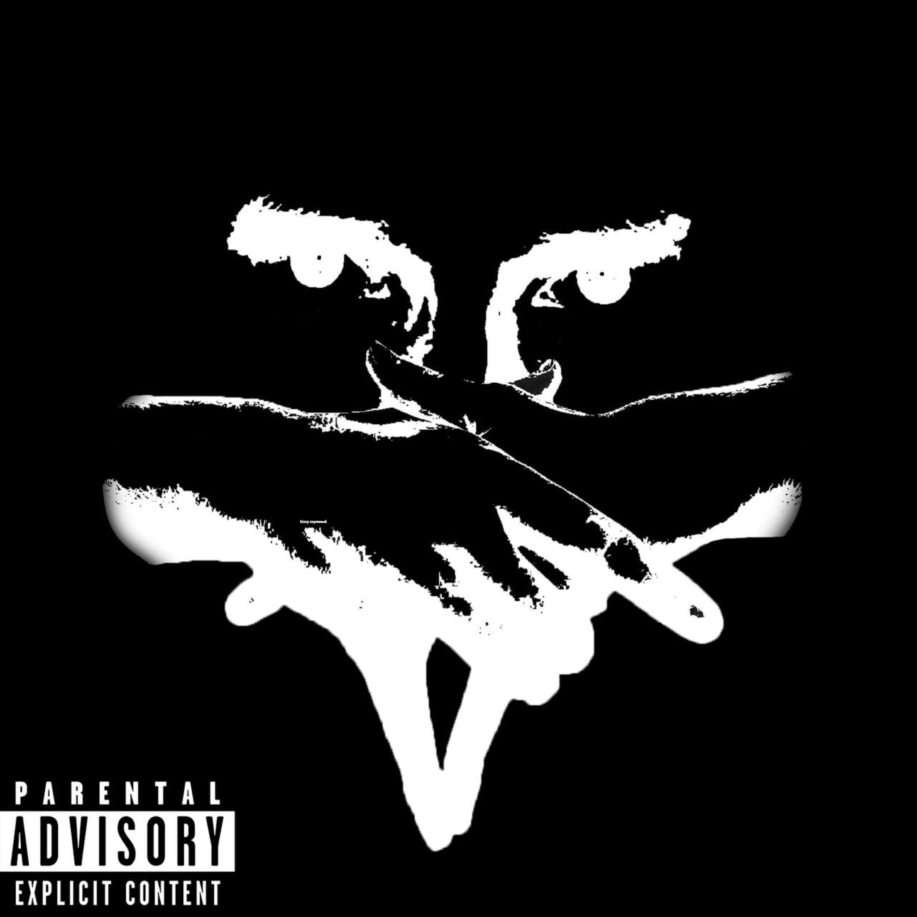 Релиз Dirthday mix