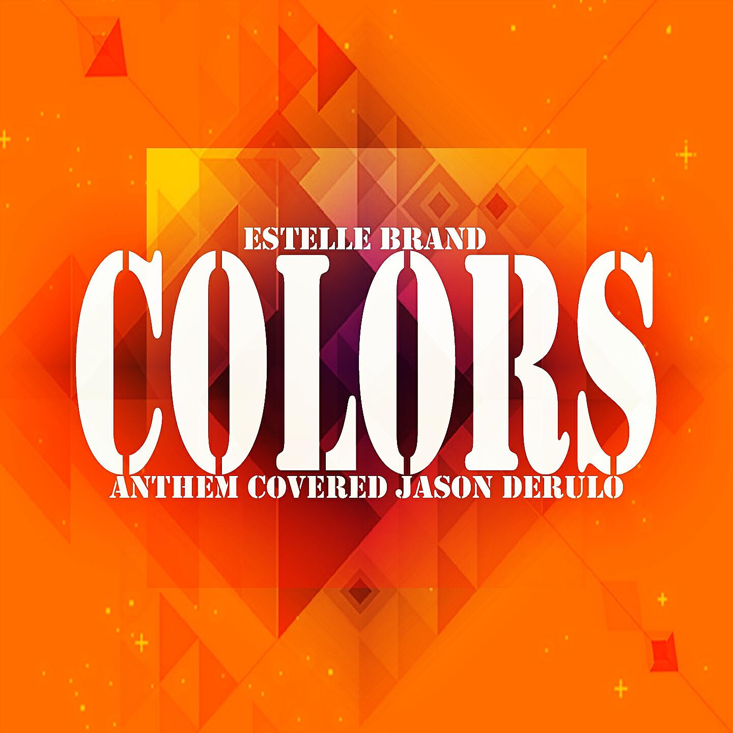 Релиз Colors