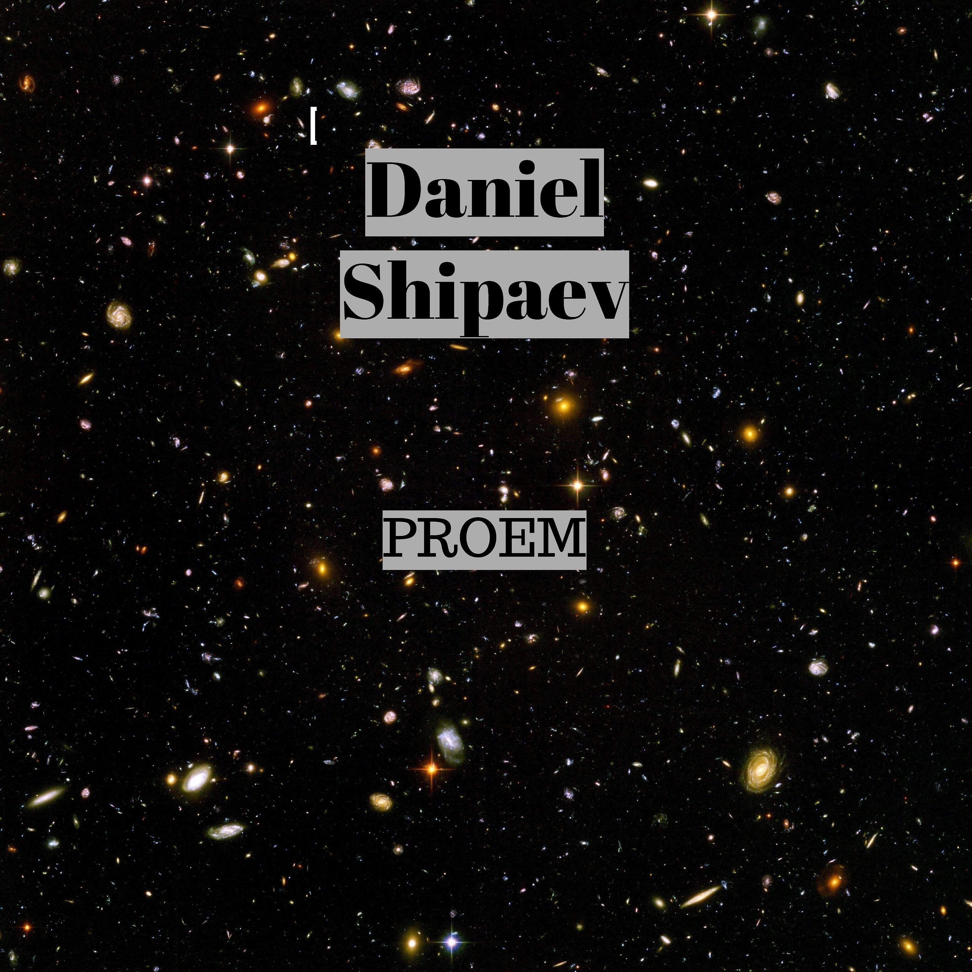 Daniel Shipaev
