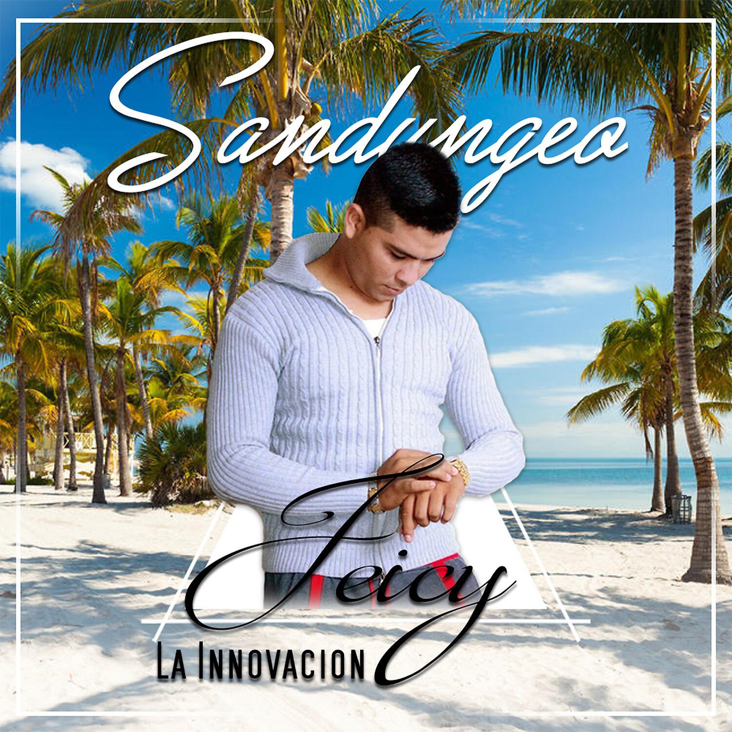 Релиз Sandungeo (La Innovación)