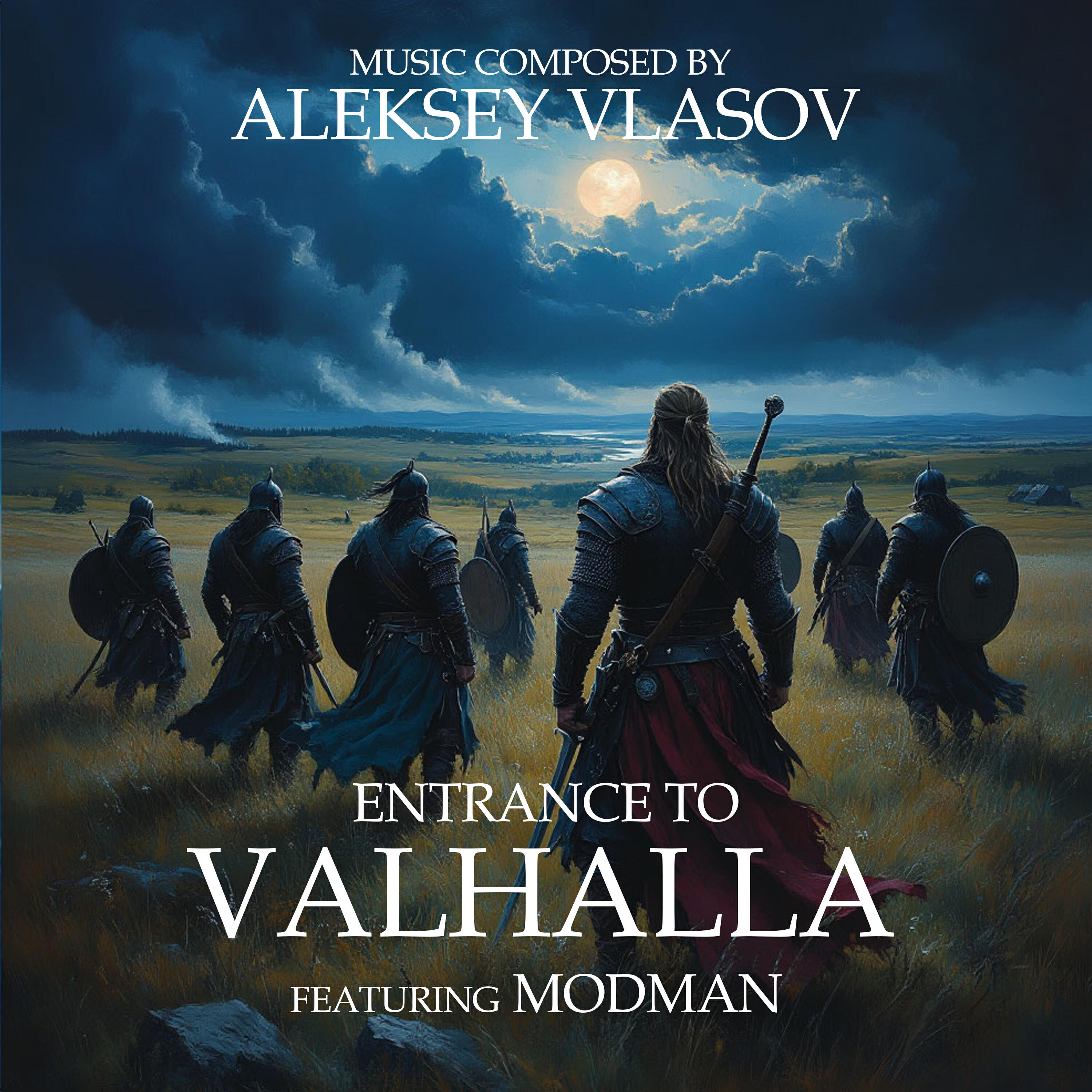 Релиз Entrance to Valhalla