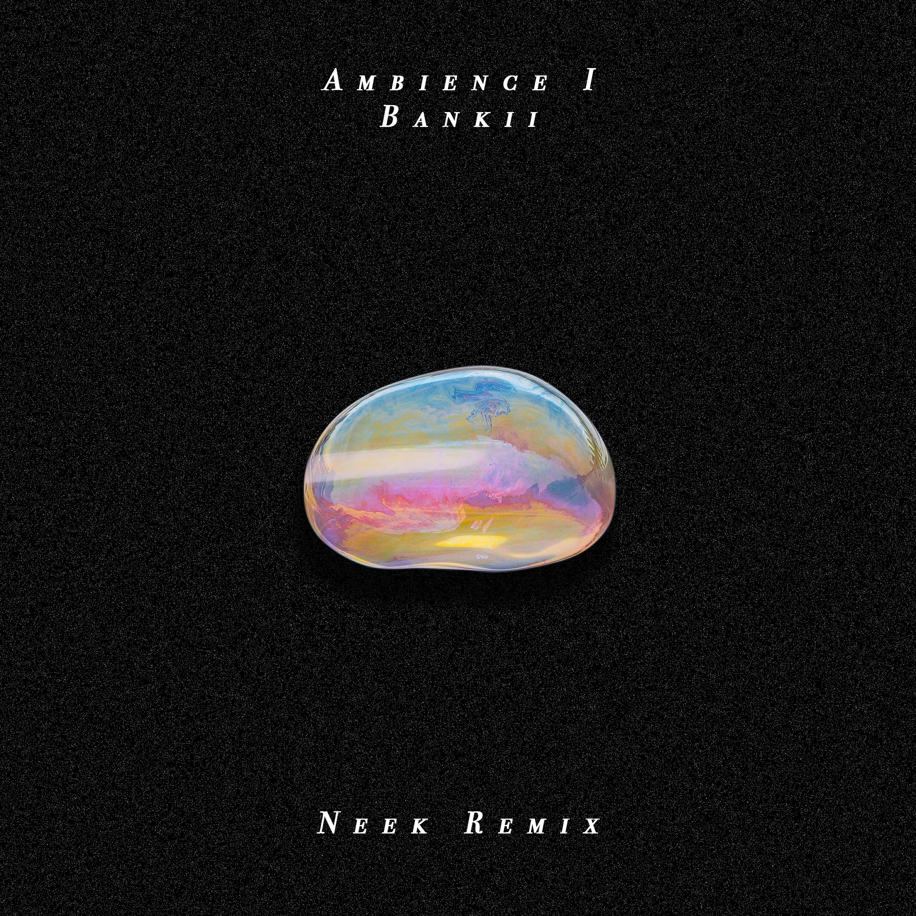 Релиз Ambience I