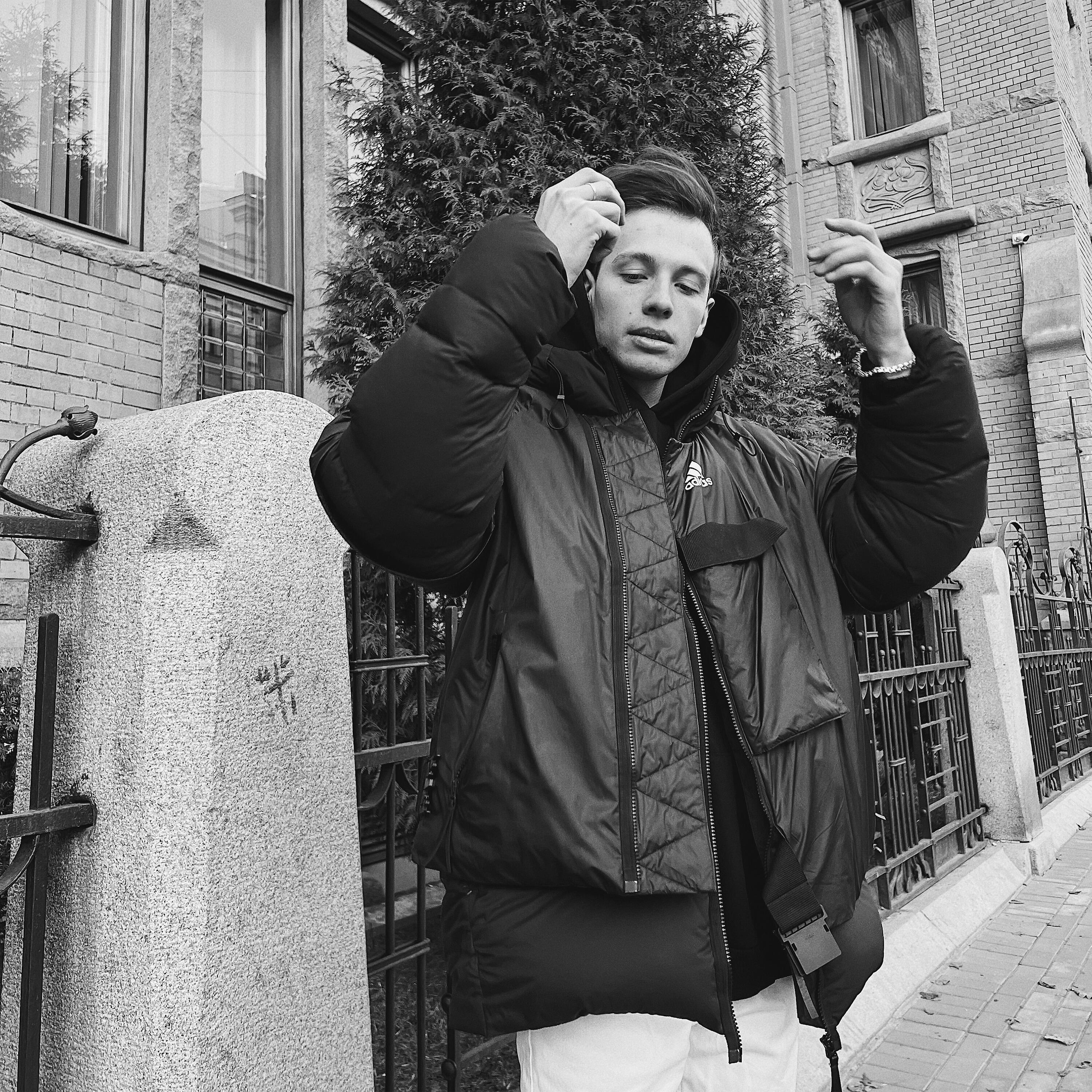 Релиз Так много лиц (prod. by COSMOHILL)