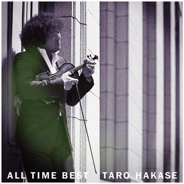 Релиз ALL TIME BEST