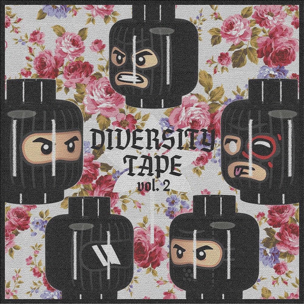Релиз Diversity Tape 2