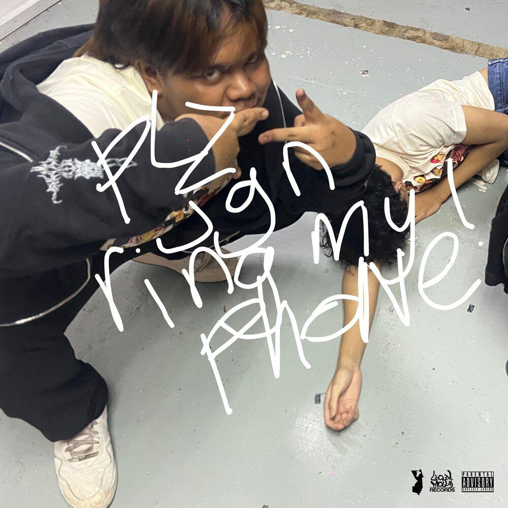Релиз PLZJGNRINGMYPHONE!