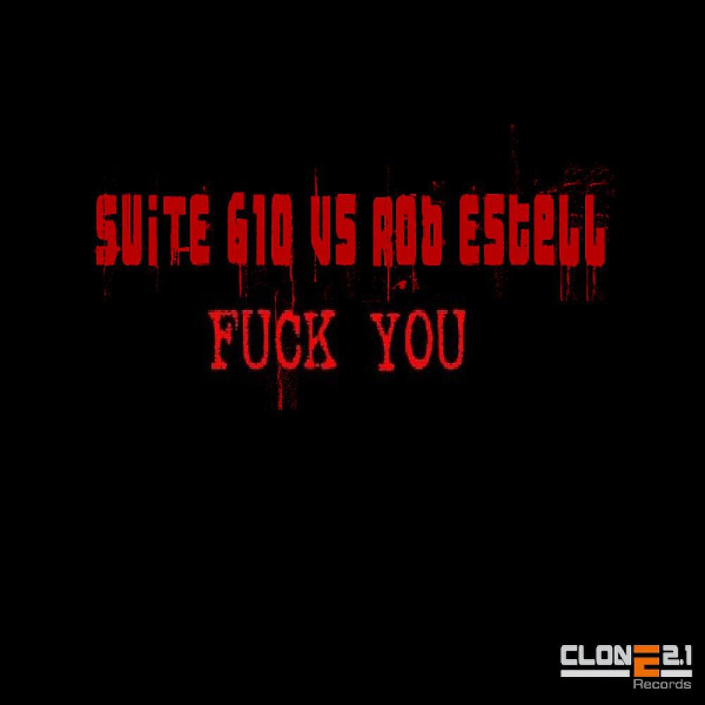 Релиз Fuck You