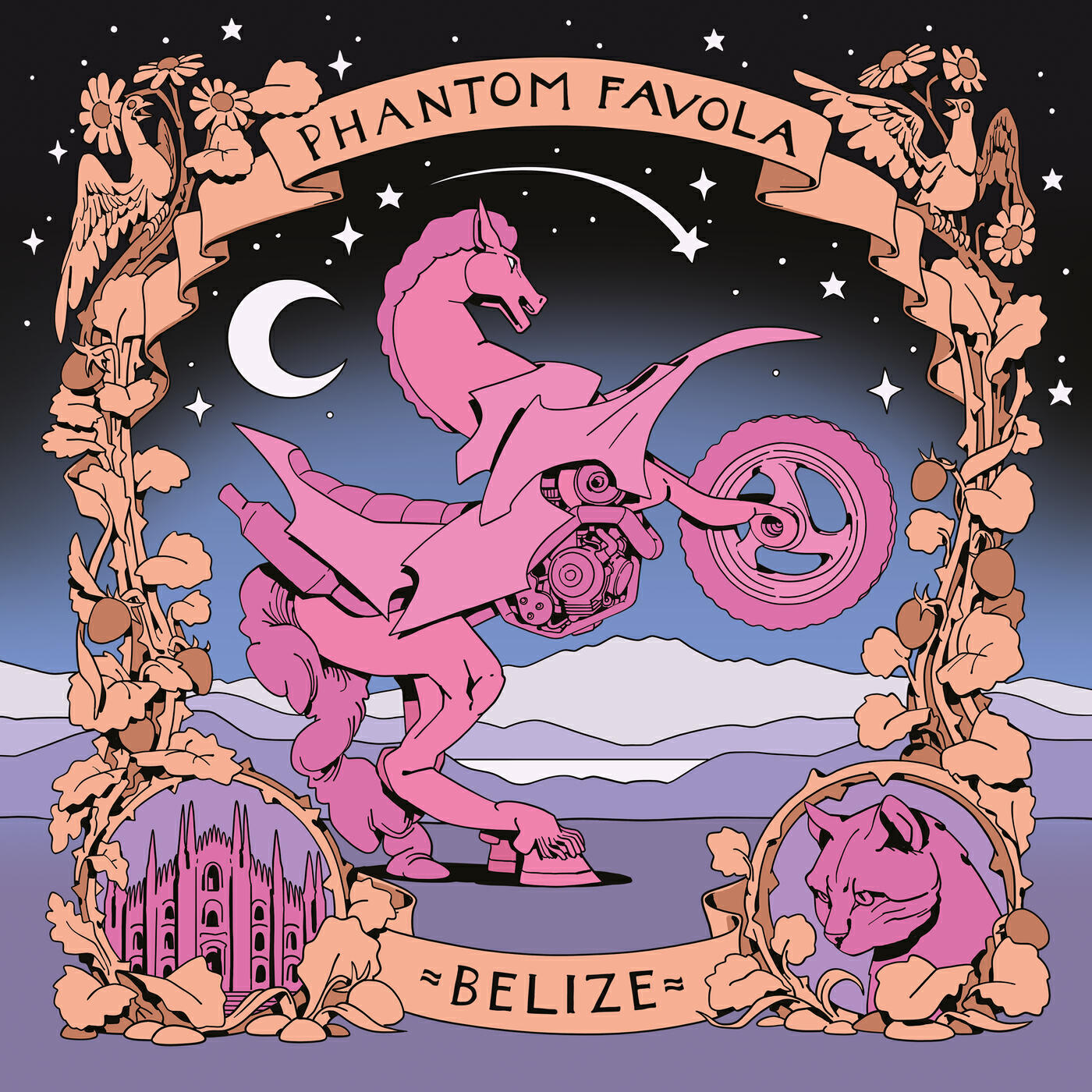 Релиз Phantom Favola