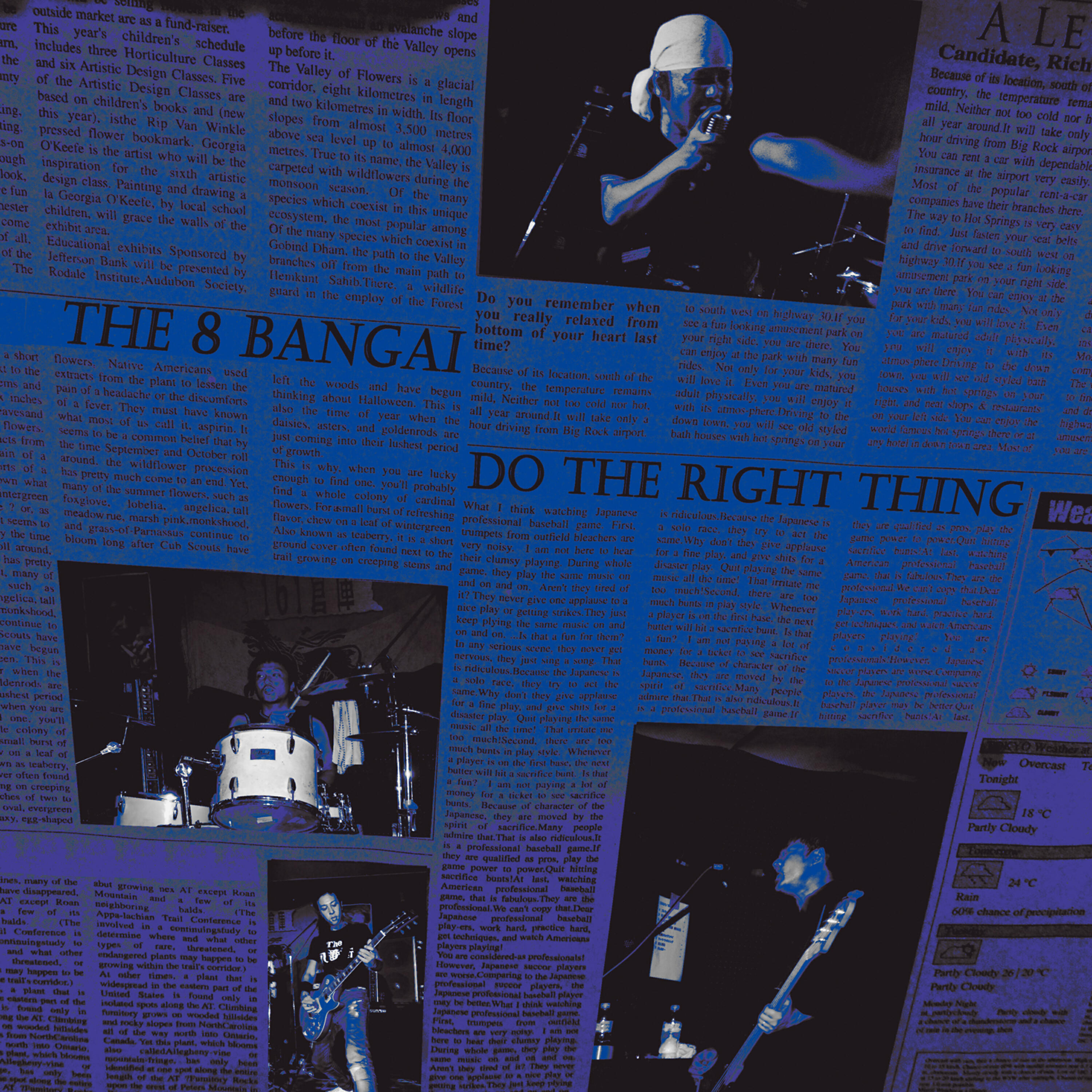 The8bangai