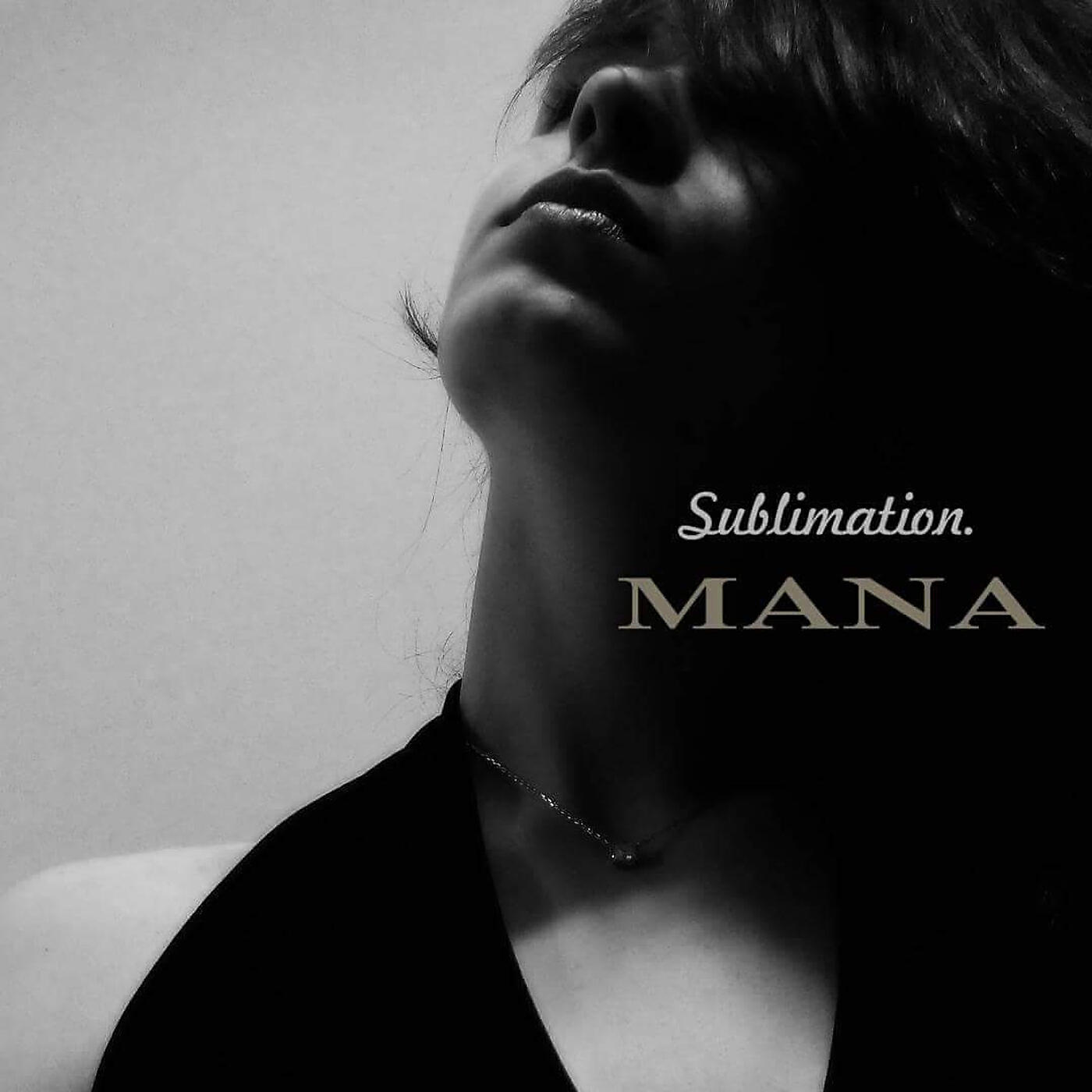Релиз Sublimation