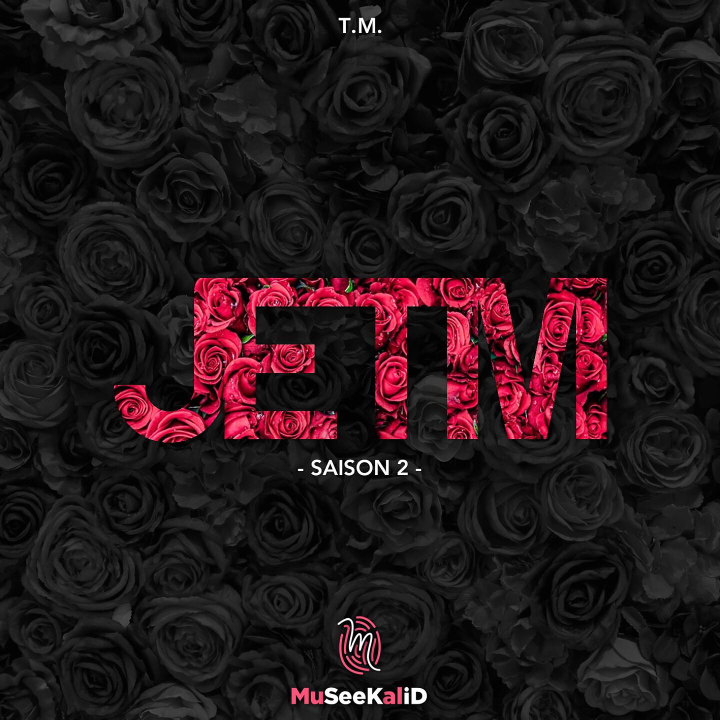 Релиз Jetm