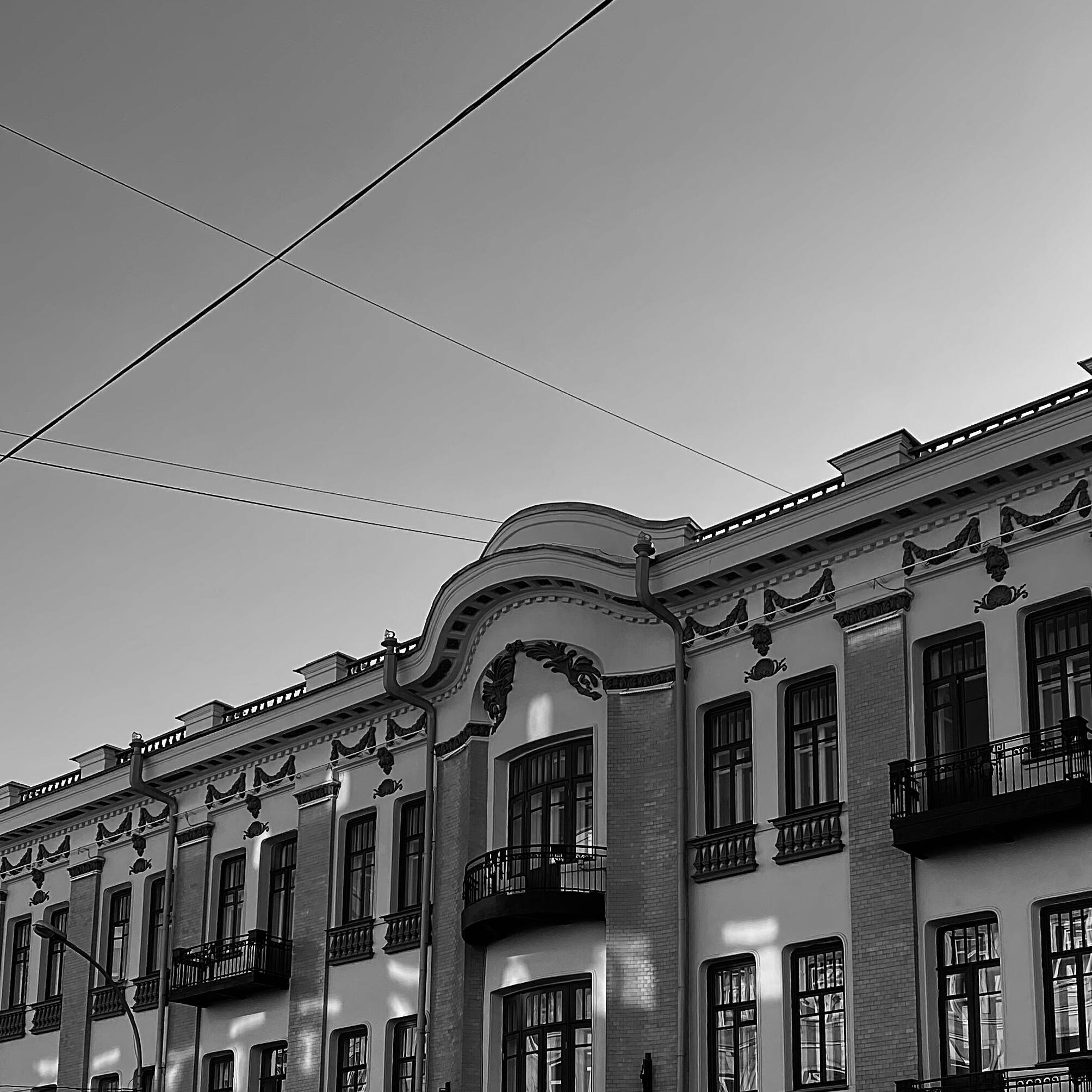 Обложка артиста