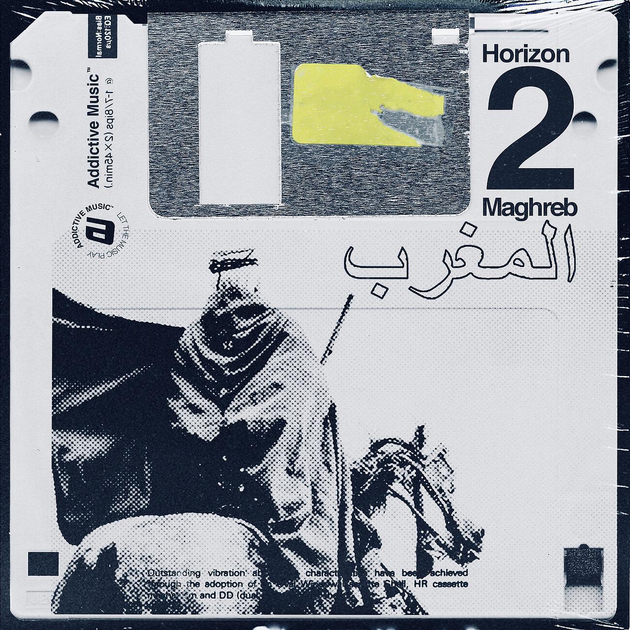 Релиз Horizon Maghreb, Vol. 2