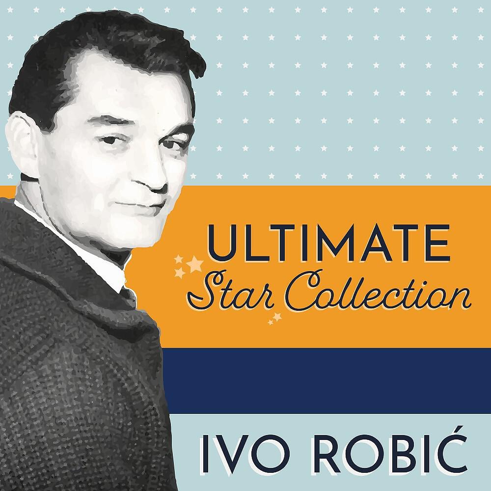 Релиз Ultimate Star Collection