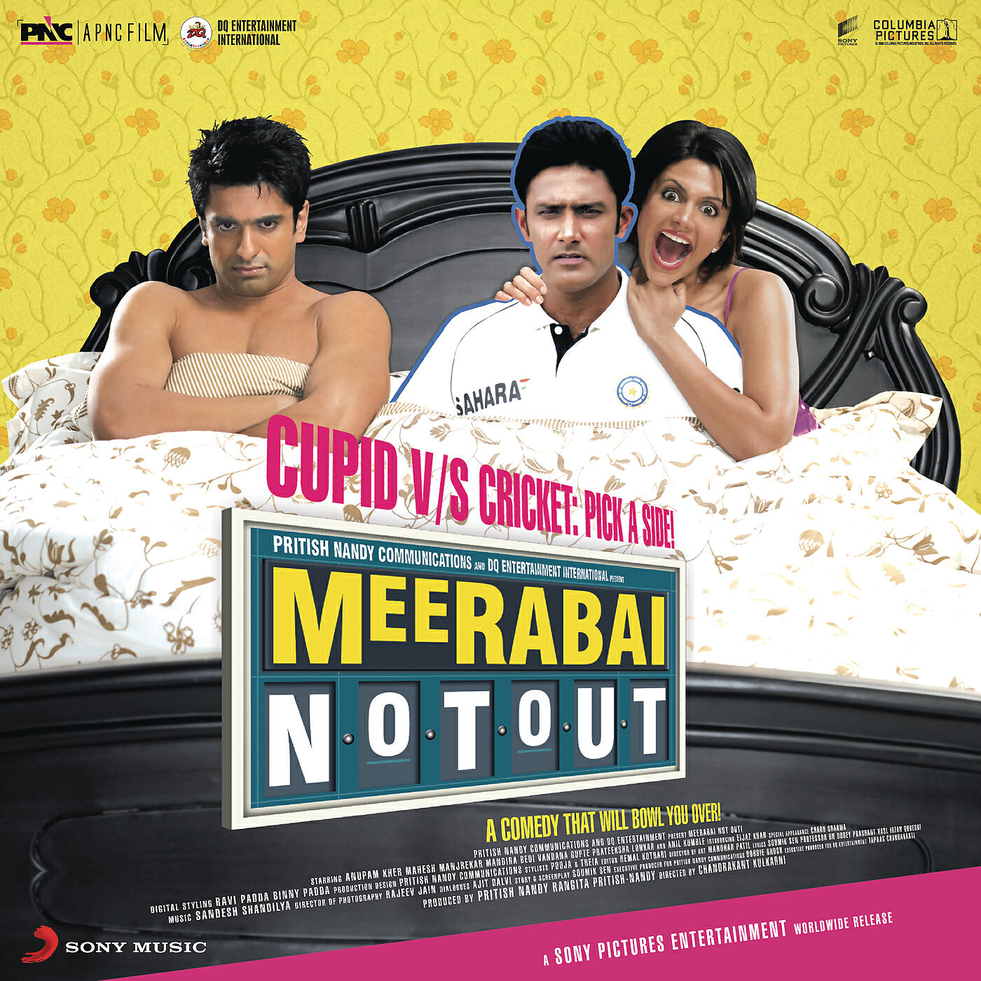 Релиз Meerabai Not Out (Original Motion Picture Soundtrack)