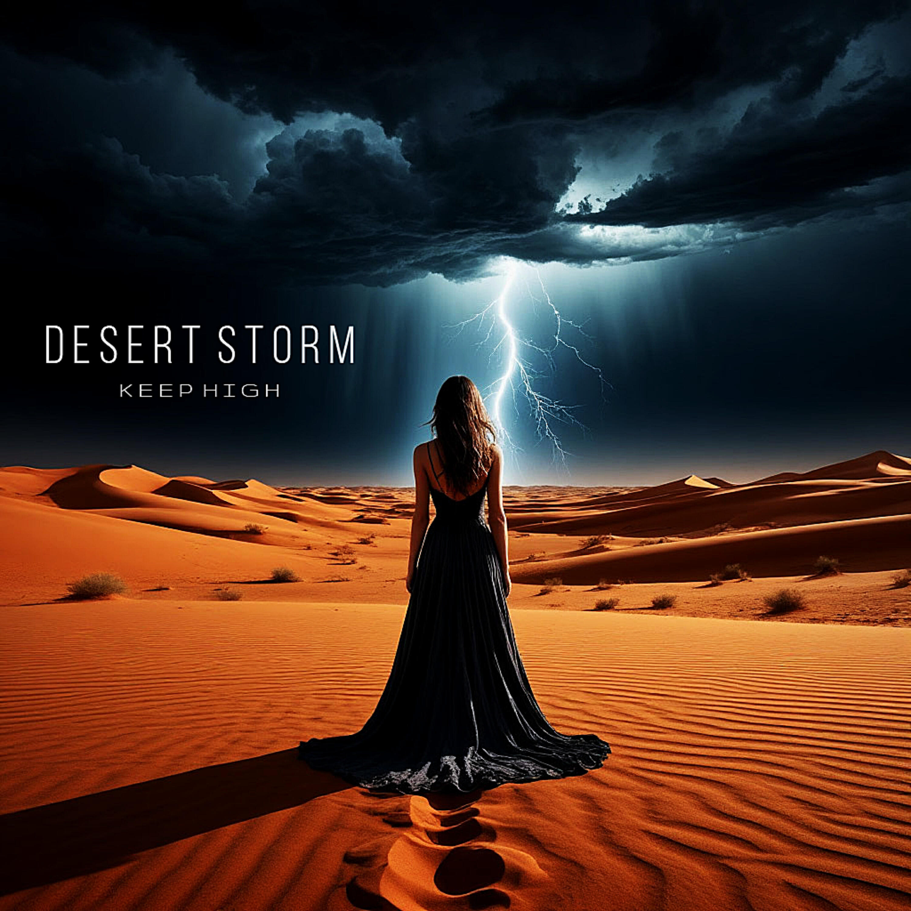 Релиз Desert Storm