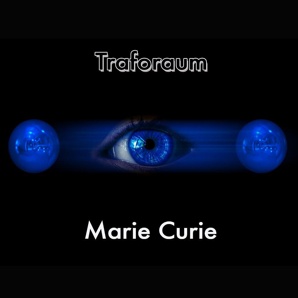 Релиз Marie Curie
