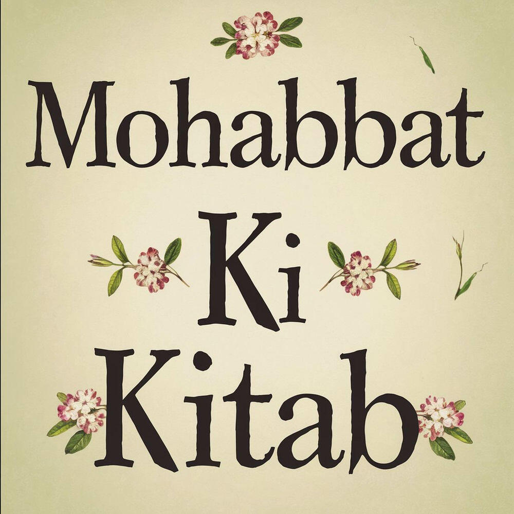 Релиз Mohabbat Ki Kitab
