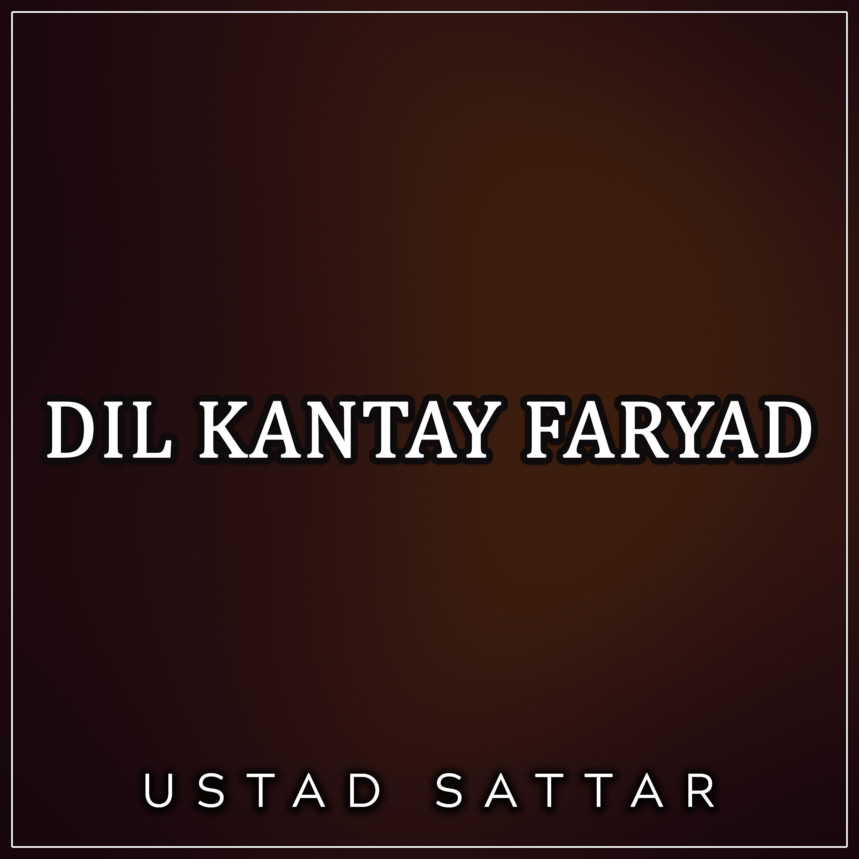 Ustad Sattar