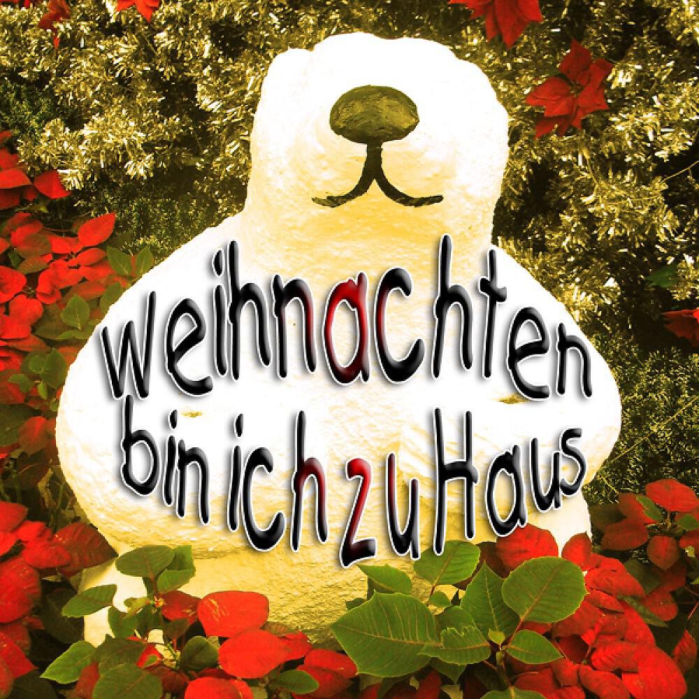 Релиз Weihnachten Bin Ich Zu Haus (Last Christmas)