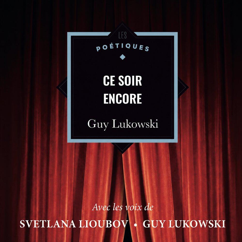 Релиз Ce soir encore