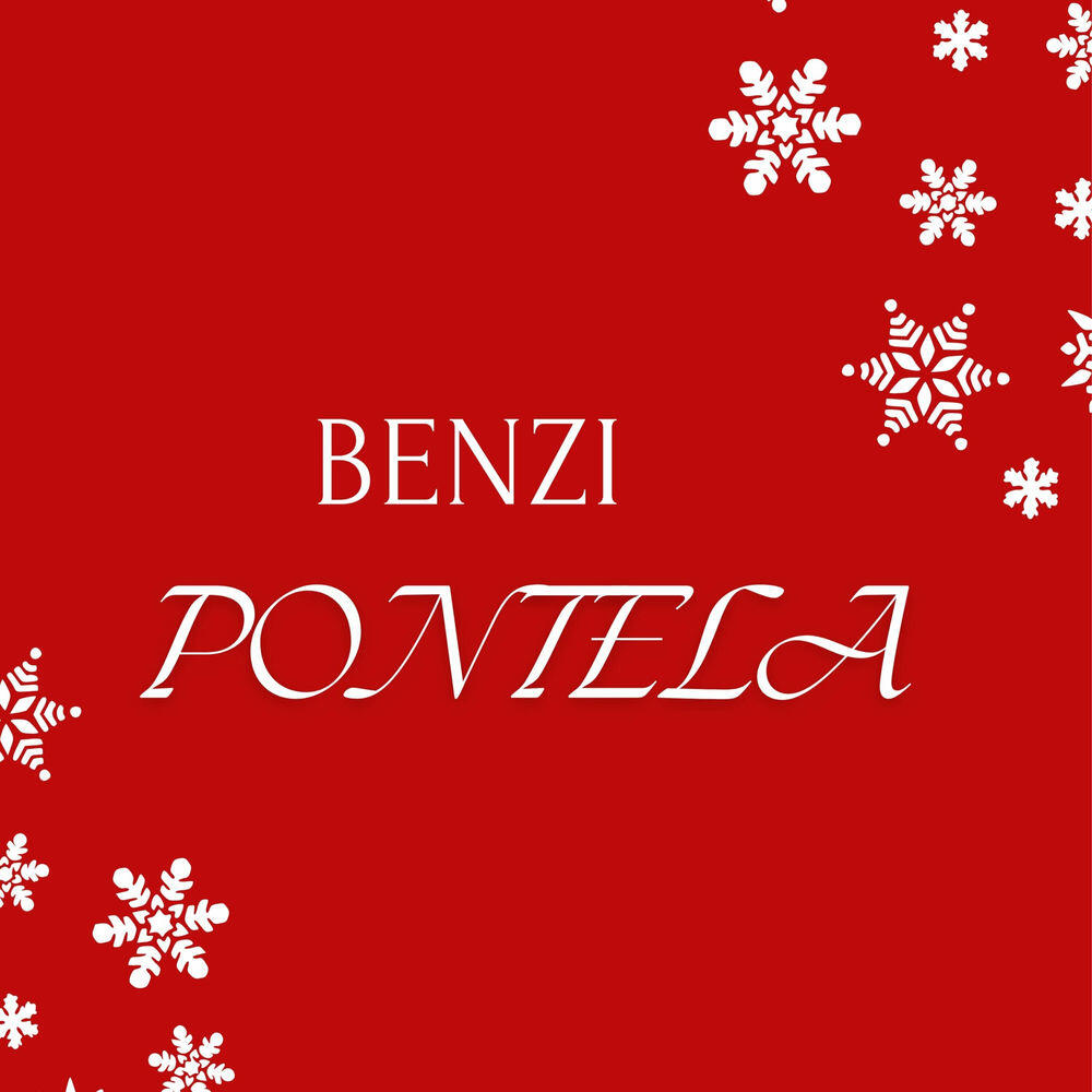 Релиз Pontela
