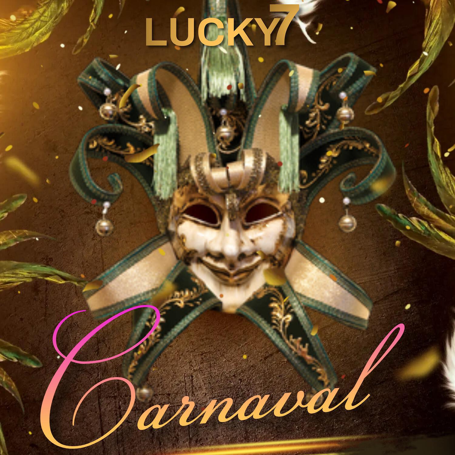 Релиз Carnaval