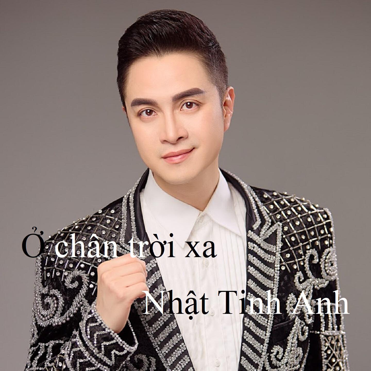 Релиз Ở chân trời xa