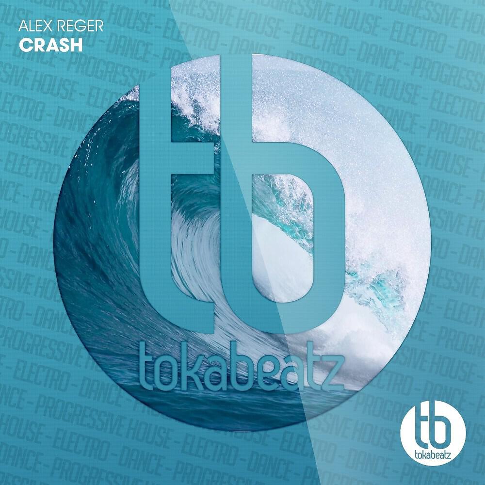 Релиз Crash