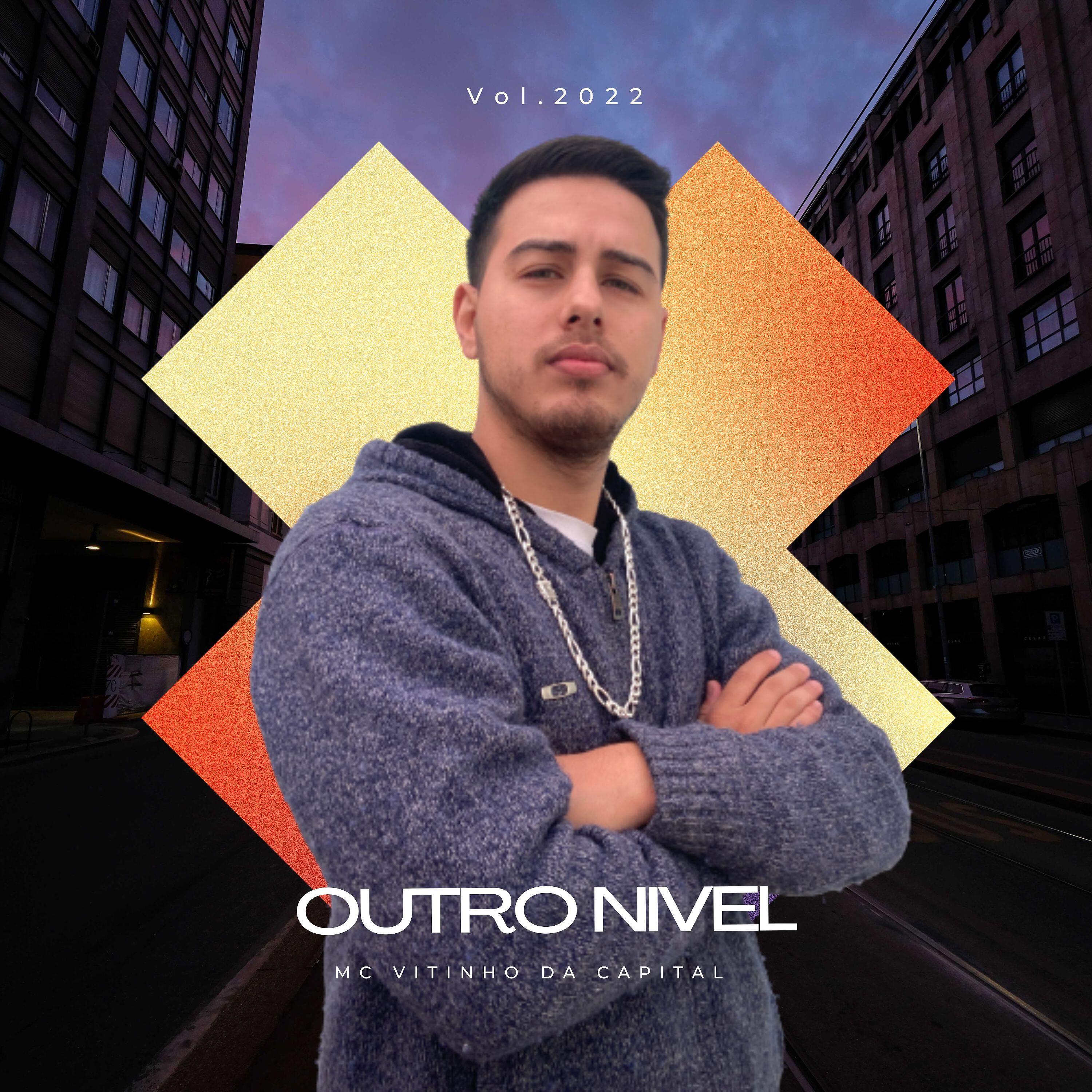 Релиз Outro Nivel
