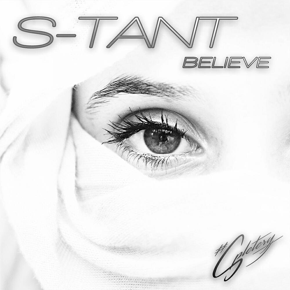 Релиз Believe