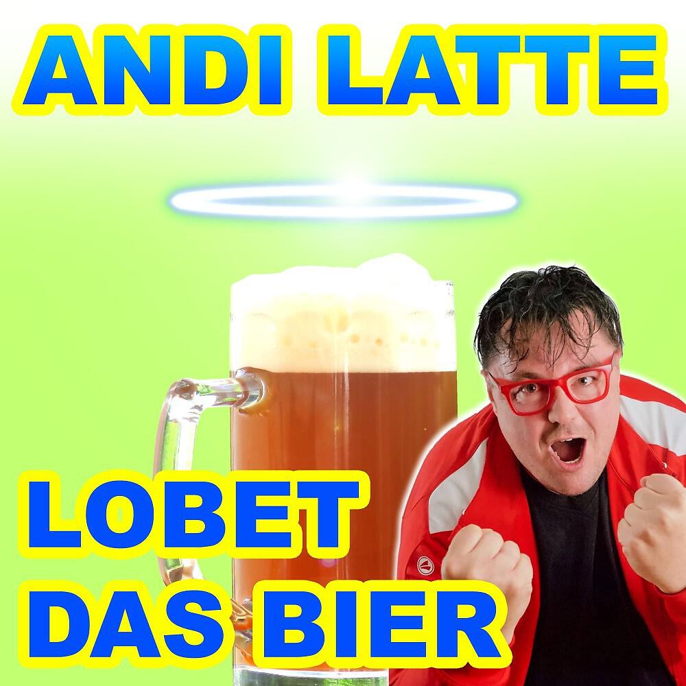 Релиз Lobet das Bier