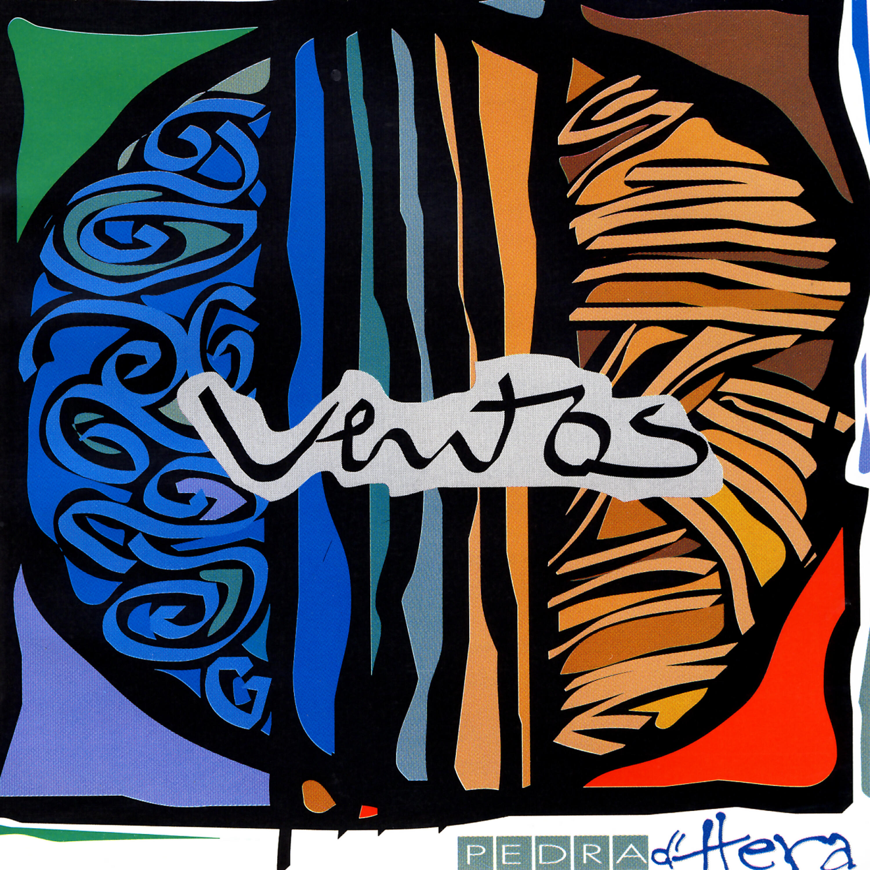 Релиз Ventos