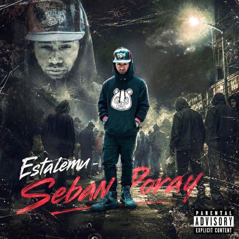 Релиз Seban Poray