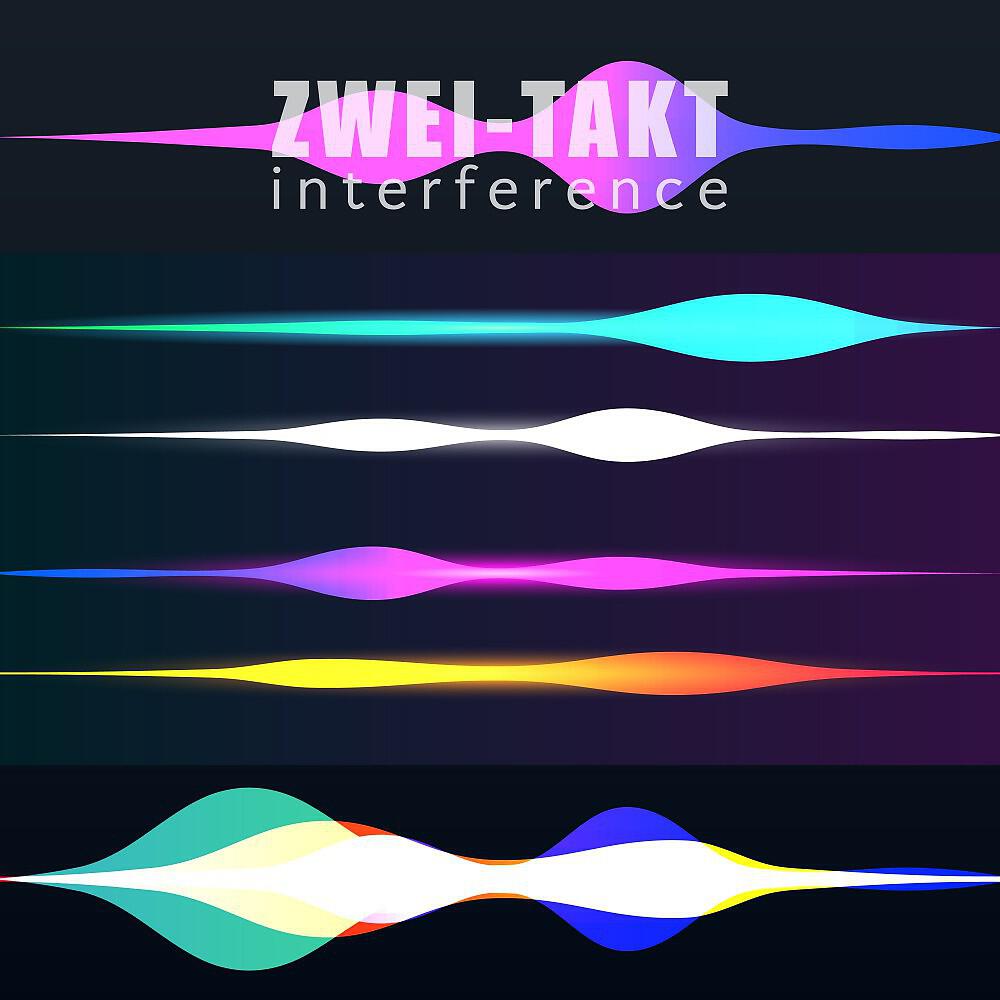 Релиз Interference