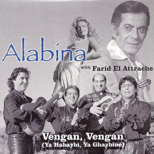 Постер альбома Vengan Vengan