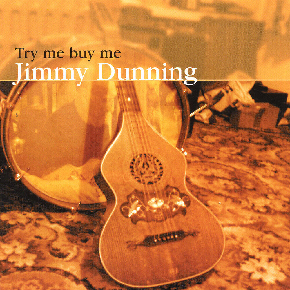 Релиз Try Me Buy Me