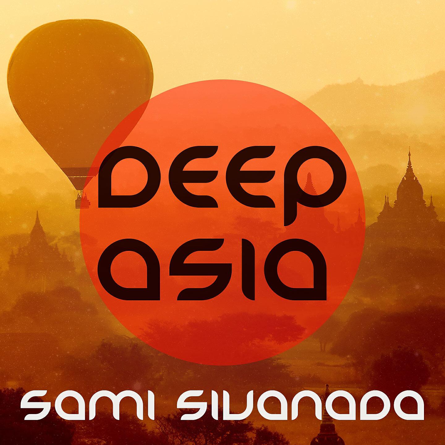 Релиз Deep Asia
