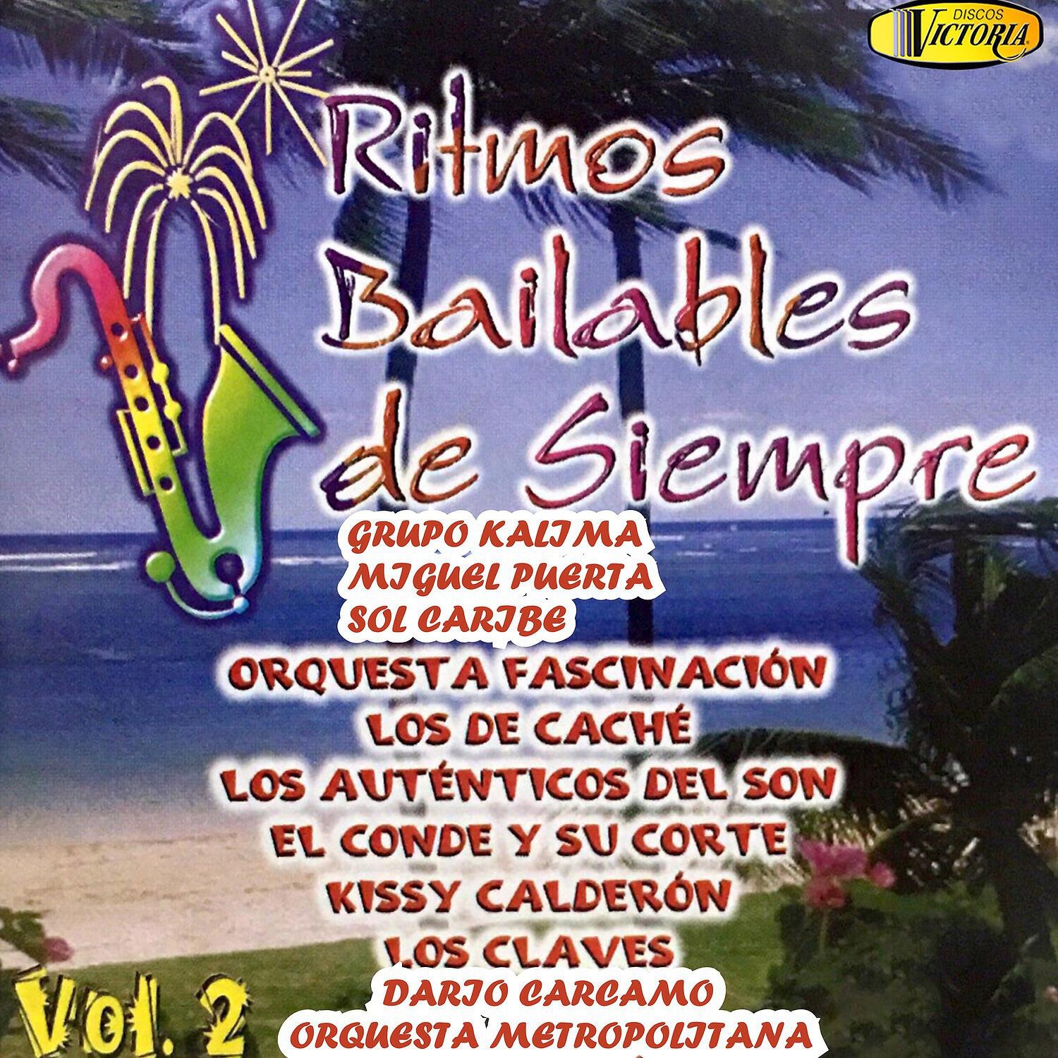 Трек La Negra Celina