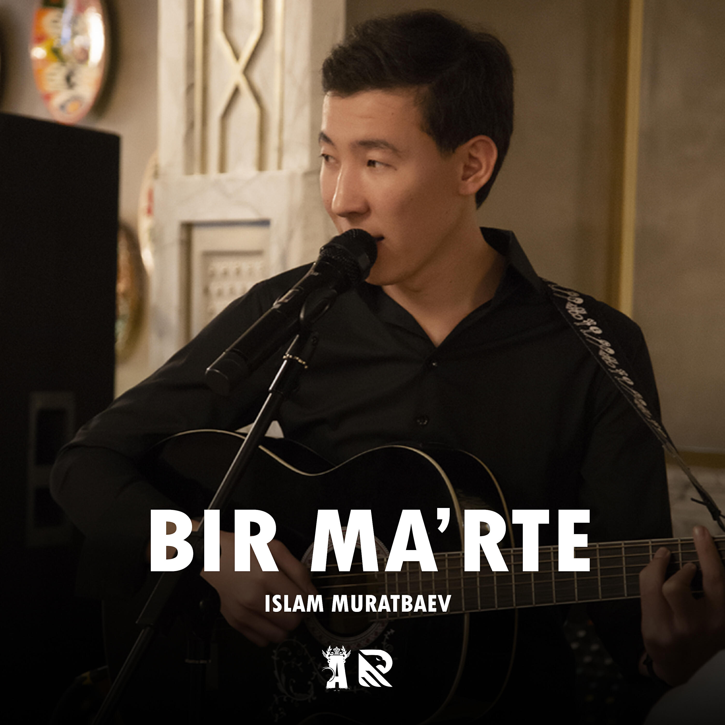 Релиз Bir ma'rte