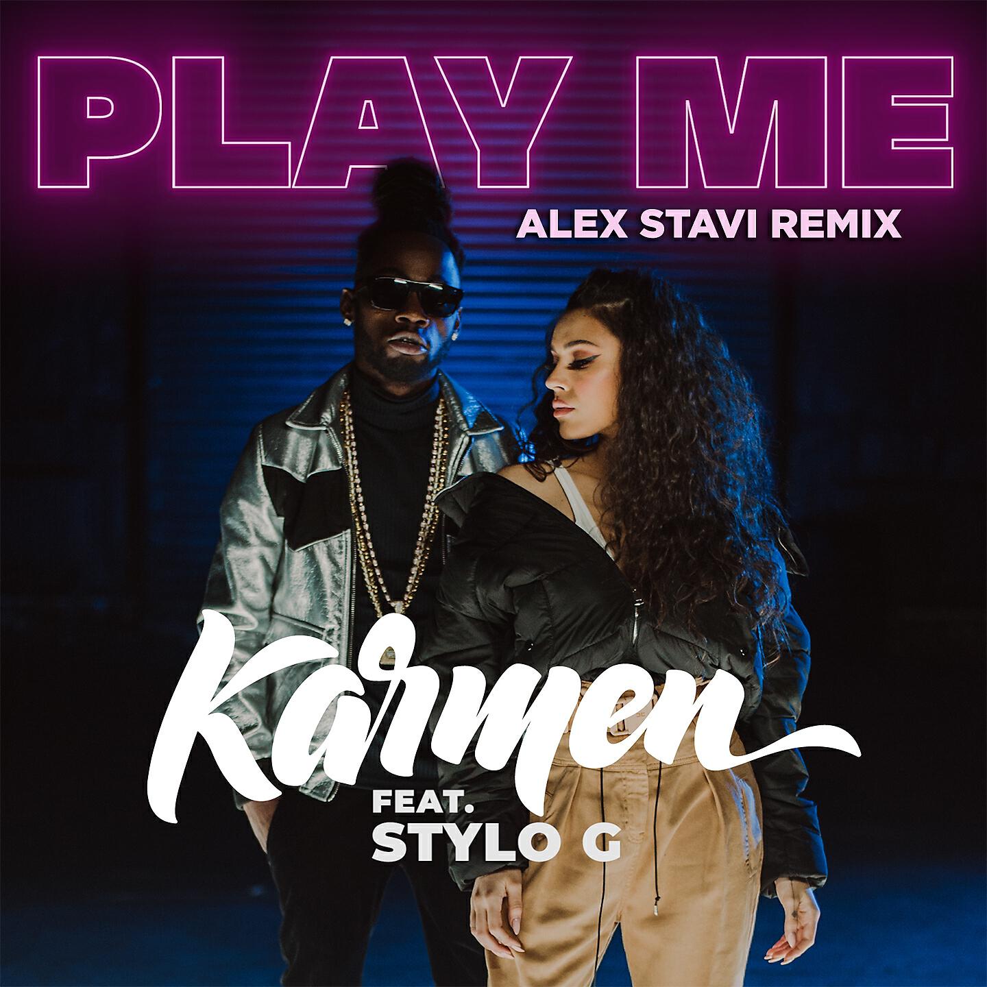 Релиз Play Me