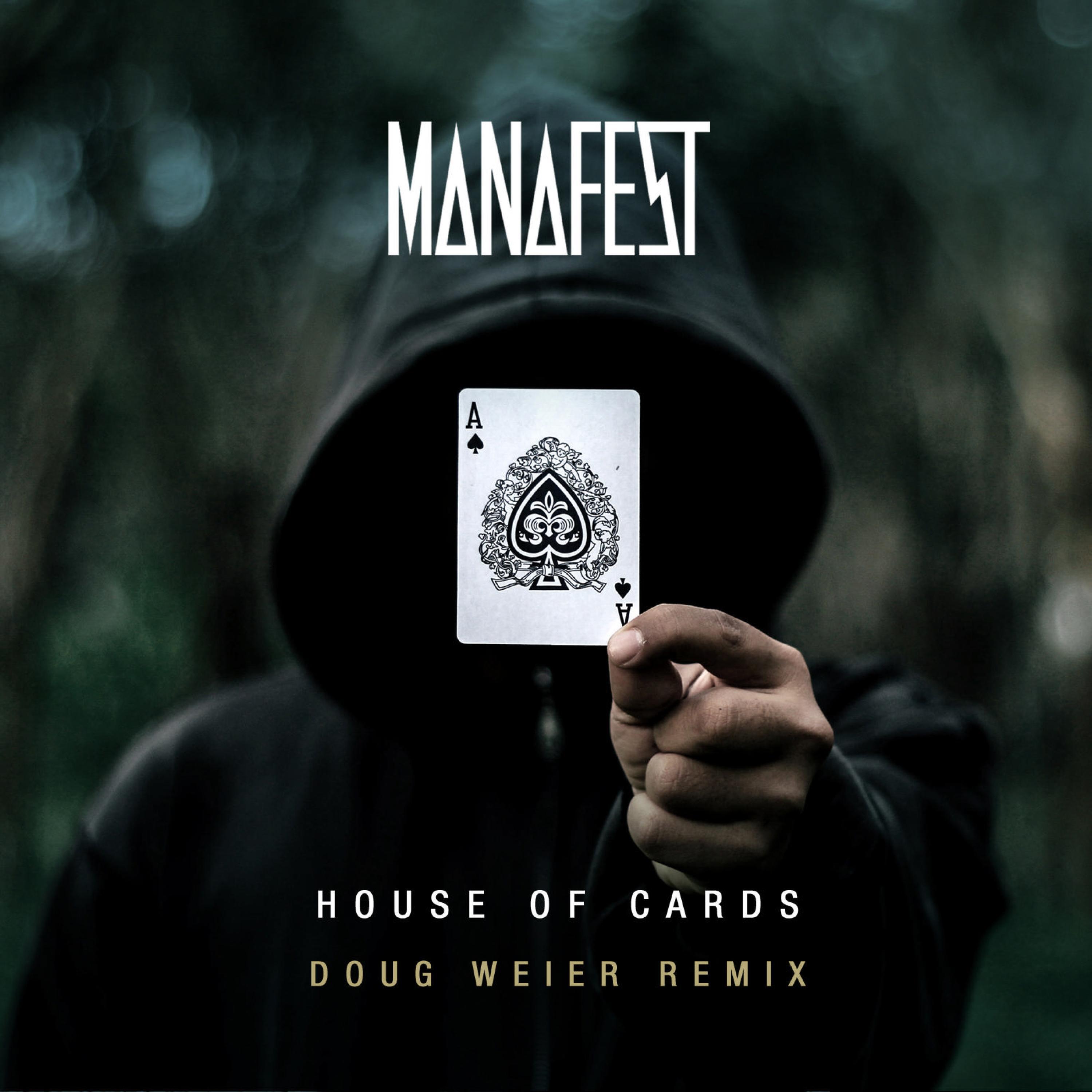 Релиз House of Cards (Doug Weier Remix)