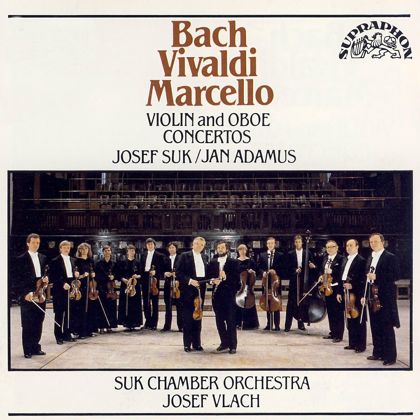 Josef Suk, Jan Adamus, Josef Vlach, Suk Chamber Orchestra