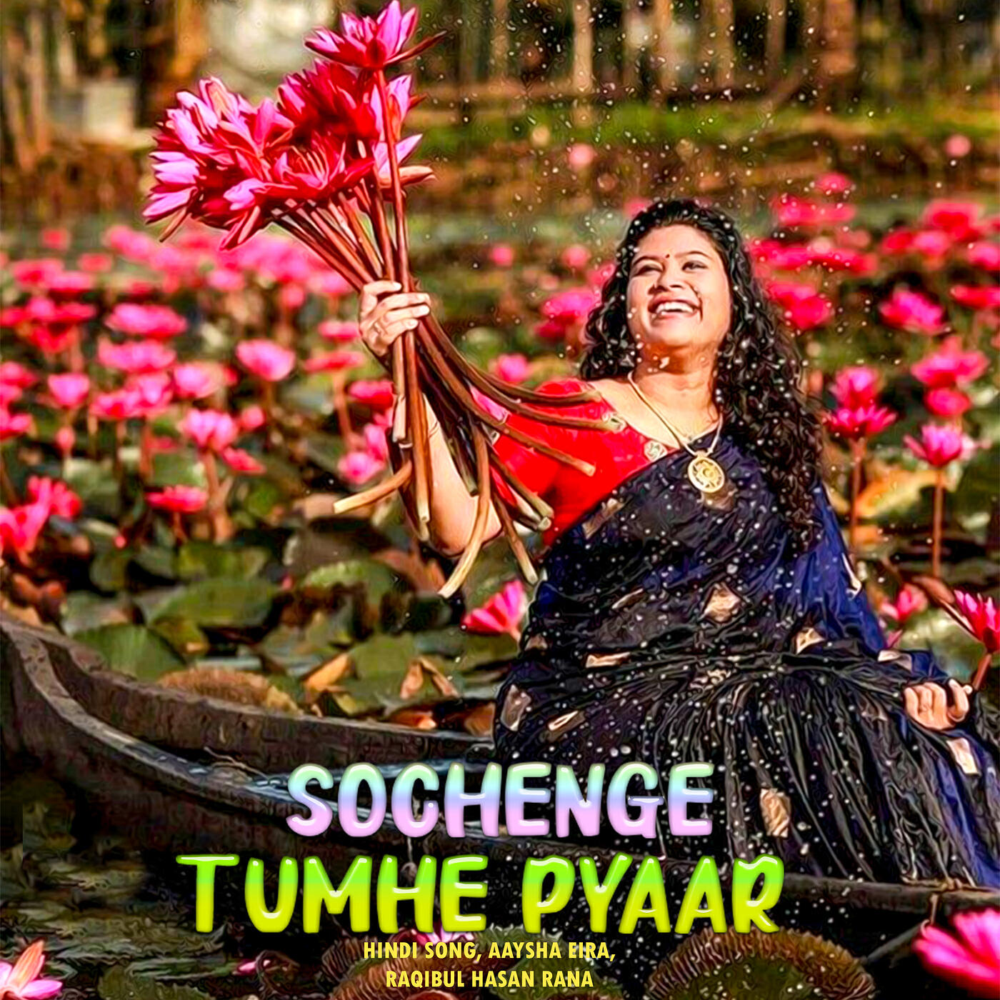 Релиз Sochenge Tumhe Pyaar