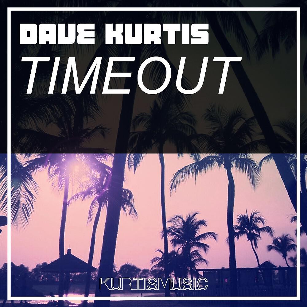 Релиз Timeout