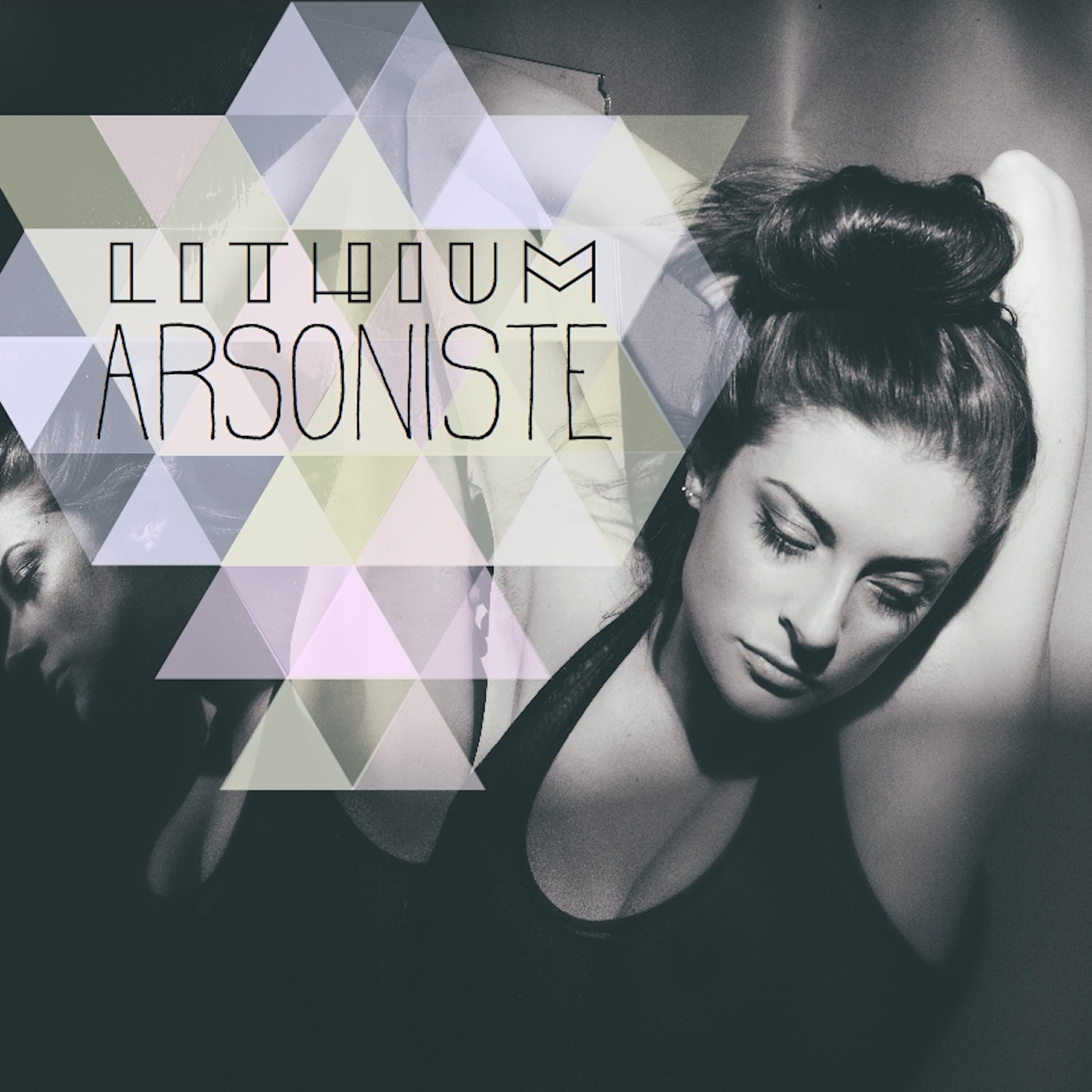 Релиз Lithium