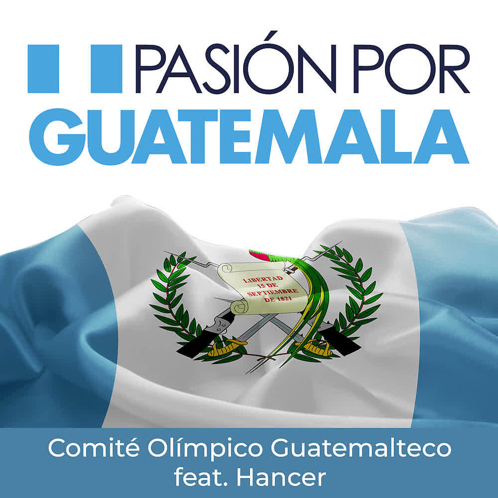 Comité Olímpico Guatemalteco
