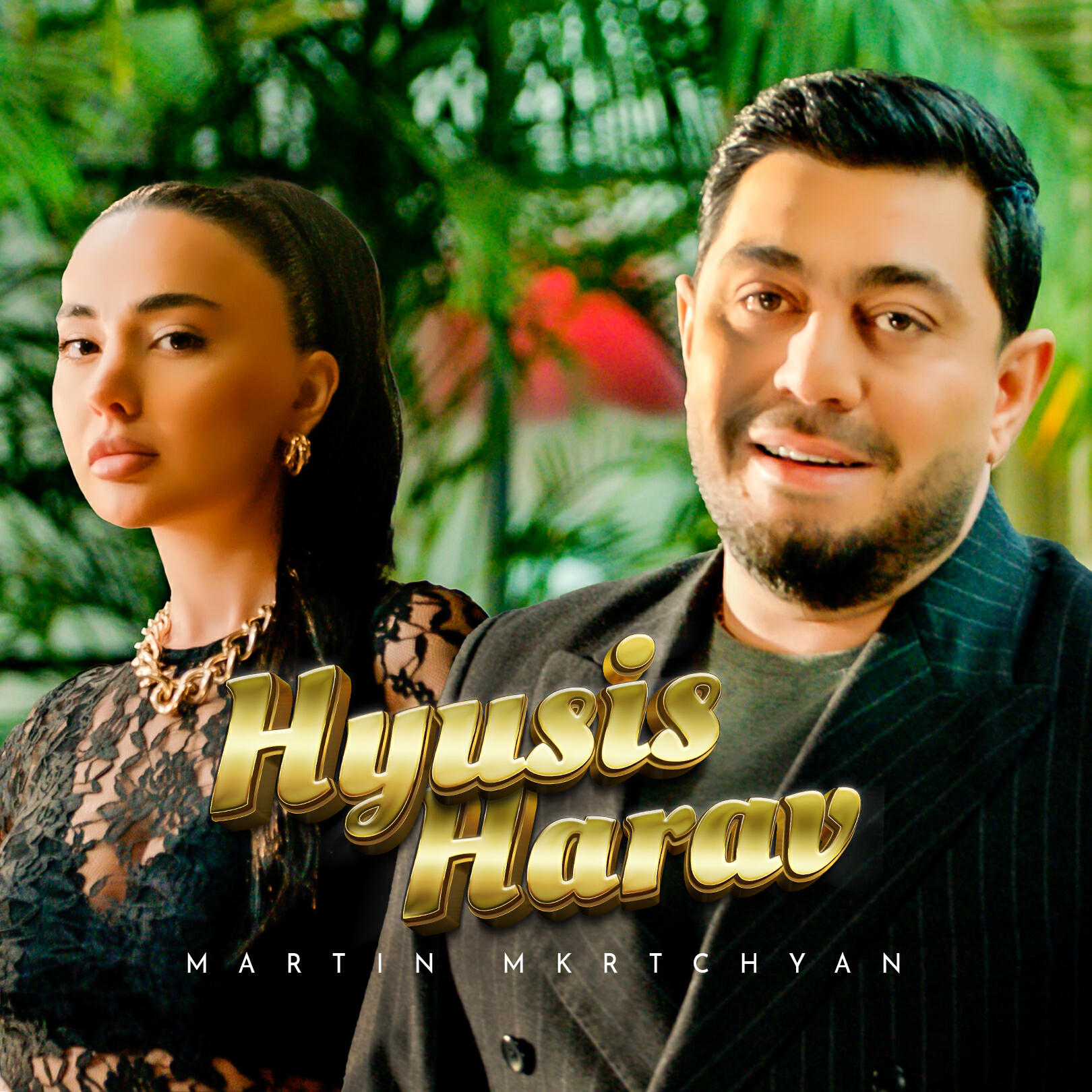 Релиз Hyusis, Harav