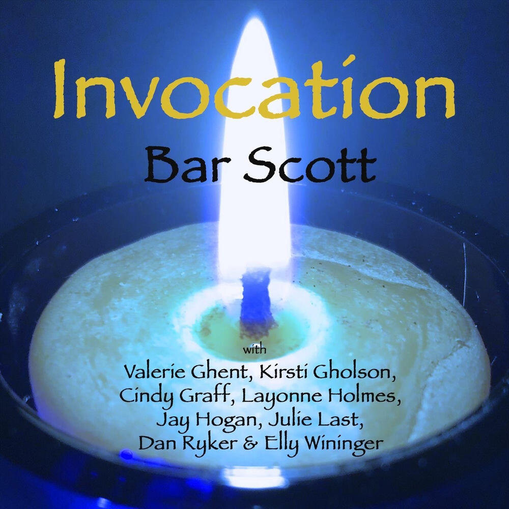 Релиз Invocation